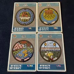 朱様 リクエスト 3点 まとめ商品