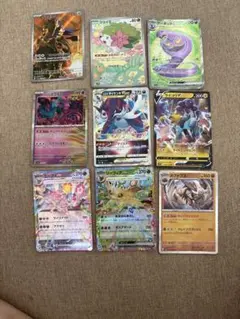 ポケカ