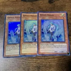 遊戯王　エフェクトヴェーラー　レリーフ　英語　英語版 遊戯王 エフェクト・ヴェーラー EU 英語版 レリーフ