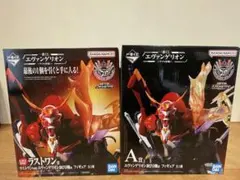 エヴァンゲリオン ラストワン A賞 フィギュアセット