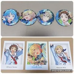 あんさんぶるスターズ 10周年 Ra*bits