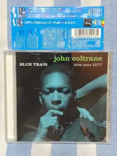 ジョン・コルトレーン BLUE TRAIN ブルーノート1577