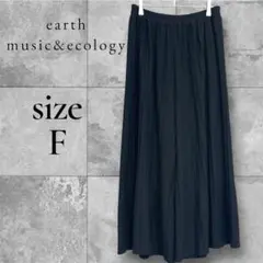 【earth】プリーツ ワイドパンツ ガウチョ 体型カバー ウエストゴム 黒 F