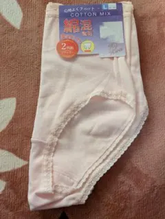 コットンショーツ