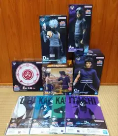 一番くじ NARUTO A賞 C賞 D賞 E賞 ラストワン賞 下位賞