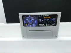 711 SFC R-TYPE