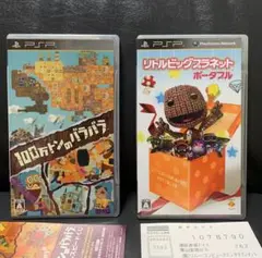 PSP 100万トンのバラバラ、リトルビッグプラネット