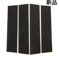 サーフボード　デッキパッド　フロント　オクトパス系　新品未使用