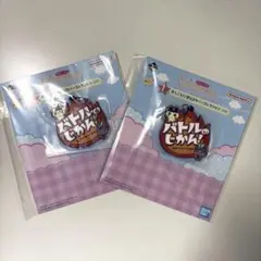 【一番くじ】たまごっちのプチプチおみせっち I賞