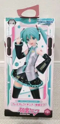2025年最新】初音ミク project diva プレミアムフィギュアの人気