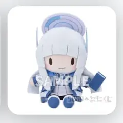 ブルーアーカイブ ふわぷち ミニぬいぐるみ ノア セガ ラッキーくじ