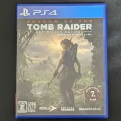 PS4 シャドウオブザトゥームレイダー ディフィニティブエディション