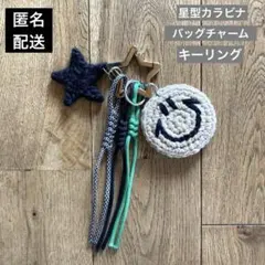 じゃらじゃらキーホルダー　バッグチャーム　キーリング　パラコード　ニコちゃん a