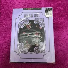《未使用品》ANNA SUI★ストッキング