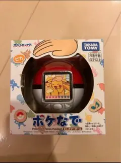 2026年最新】ポケボールの人気アイテム - メルカリ