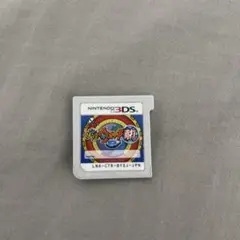 ニンテンドー3DSソフト 妖怪ウォッチ 真打
