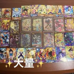 2026年最新】ドラゴンボールカード 本弾の人気アイテム - メルカリ