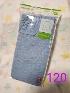 ユニクロ　レギンス　7分丈　リラックスフィット 120cm ①