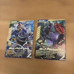 仮面ライダーゼロワン PR・LRカードセット