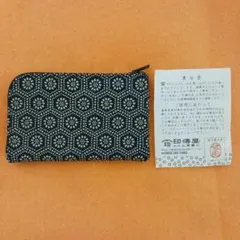 Item thumbnail for item 2625af44-e1d1-4a82-8278-f433d6c42681