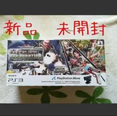 PlayStation BIG 3 GUN SHOOTING パーフェクトパック