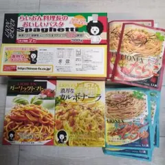 プロ,マニア向け】TRYラーメン大賞第11回〜24回 2010-2024 - メルカリ