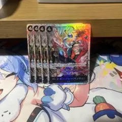 Mr.2ボン・クレー　sr OP14-091 ベンサム　4枚