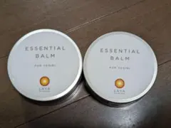 2025年最新】lava エッセンシャルバームの人気アイテム - メルカリ