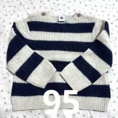 Item thumbnail for item 1785cb81-a0d4-46ab-a328-4cc0e3aa96a3