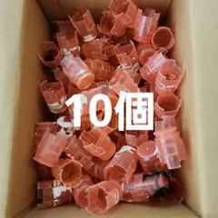 2026年最新】スプリンクラーヘッドの人気アイテム - メルカリ