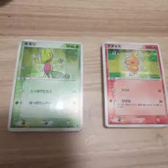 ADV 第1弾 構築済みスターター　キモリデッキ　アチャモデッキ　シュリンクつき