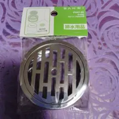 Item thumbnail for item 49a2d2c7-87ee-4347-b324-18605dc189a6