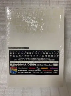 2025年最新】ベアブリック ソニックの人気アイテム - メルカリ