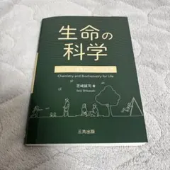 Item thumbnail for item e382260e-5936-4c56-a979-cefa0904d1f2