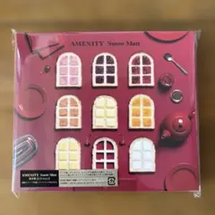 Snow Man AMENITY 通常盤 CD