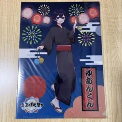 カラフルピーチ 真夏の桃祭り クリアファイル