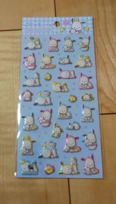 サンリオ ぷくっとシール　 ポチャッコ 公式