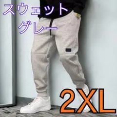 Item thumbnail for item df4ff6d7-a7e4-4b10-8fb4-07fa2b7fb22a