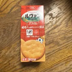 ルヴァンカップ決勝 YBC ルヴァン プレーン 13枚入り