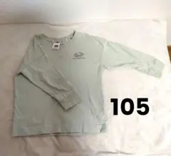 FRUIT OF THE LOOM 長袖カットソー 105