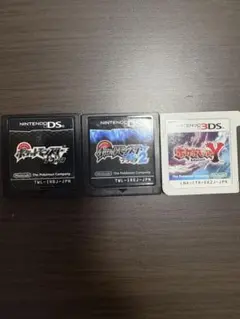 初*ン様 ポケットモンスター X Y ブラック2 3本セット