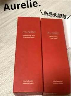 新品　オレリー　モイストフェイスウォッシュ　オイルクレンジングウォーター