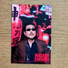 2026年最新】桜井賢の人気アイテム - メルカリ