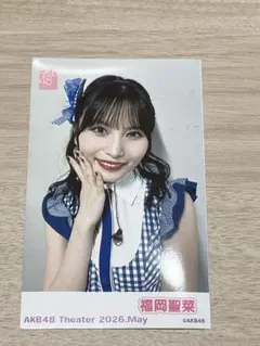 AKB48 平田侑希 直筆サインチェキ サイン ポラロイド チェキ AKB48 平田侑希 劇場 ガラポン 2026年5月 チェキ 生写真 - メルカリ