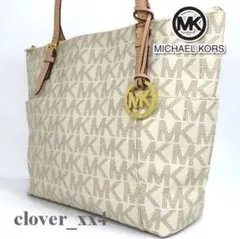 MICHAEL KORS MKロゴショルダーバッグ ベージュ