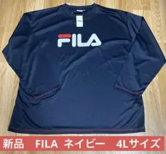 新品★FILA★フィラ★ロゴ★Tシャツ★長袖★ネイビー★4L