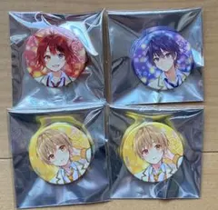 《バラ売り○》すとろべりーねくすとっ！CD特典缶バッジ すとぷり缶バッジ