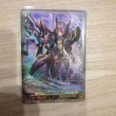 ブラスターダーク　sp