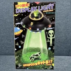 ALIEN MOTION LAMP エイリアン モーションランプ 新品未使用 - メルカリ
