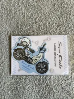 Item thumbnail for item 582a7dd5-3904-402c-804a-a308b31f97ca